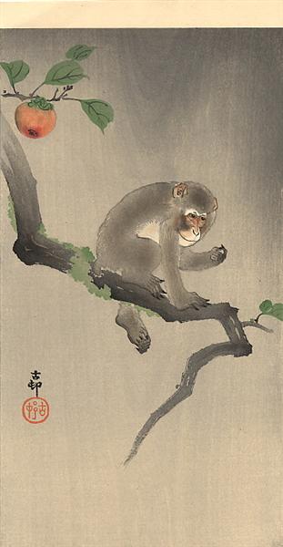 Monkey on the tree, c.1910 - 小原古邨