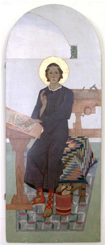 Icon of Christ Emmanuel - Пётр Иванович Холодный
