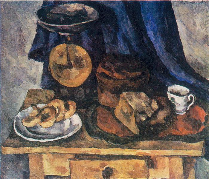 Хлебы, 1920 - Пётр Кончаловский