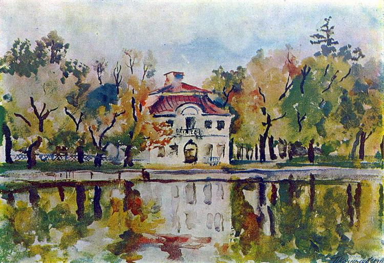 Peterhof. Marley., 1931 - Pyotr Konchalovsky