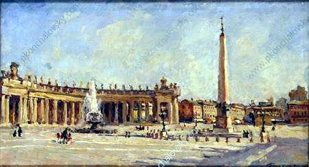 Rome. St Peter's Cathedral., 1924 - Pyotr Konchalovsky