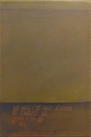 Kei Muri I Te Awe Kapara (Shadowed Behind the Tattooed Face), 1972 - Ralph Hotere