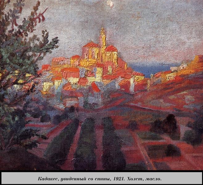 Cadaques, seen from behind, 1921 - Сальвадор Дали