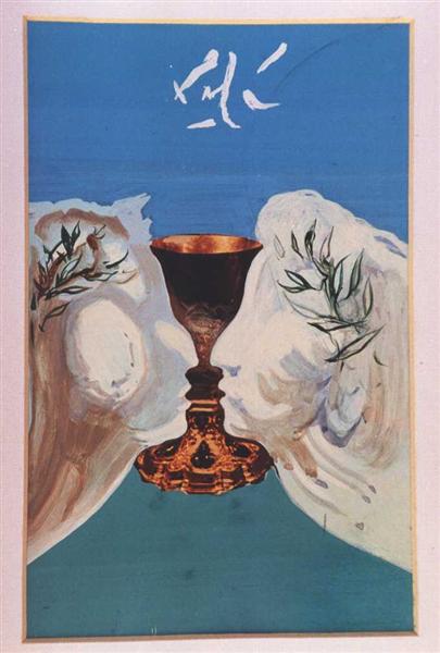 The Gold Chalice, 1977 - Salvador Dali