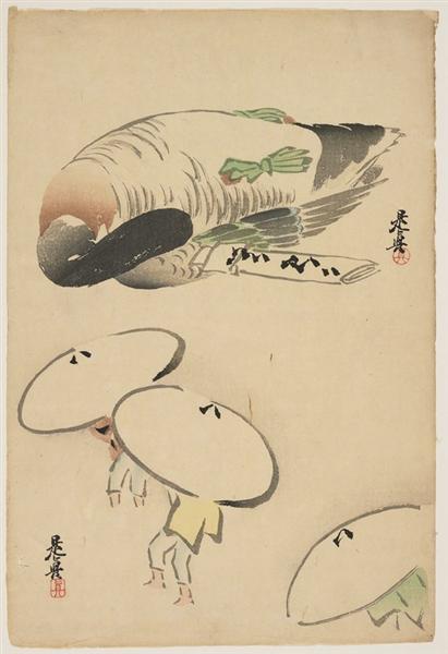 Pheasant/Three men with umbrellas - Shibata Zeshin