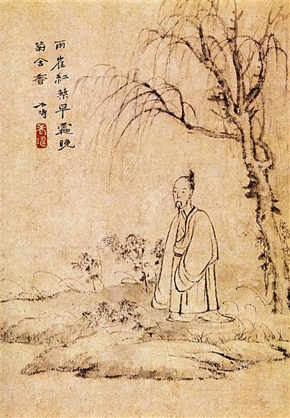 Man alone, 1656 - 1707 - Shi Tao