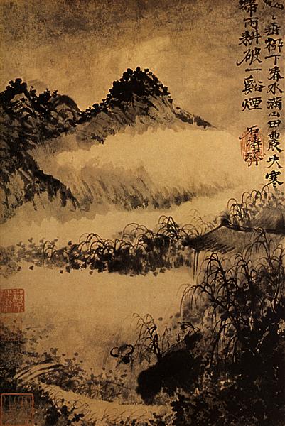 Not far from Mount Huang, the buffalo in the rice field, 1656 - 1707 - Shi Tao