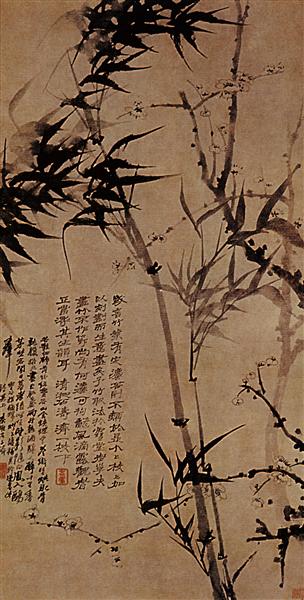 Prunus in flower and bamboo, 1656 - 1707 - Shitao
