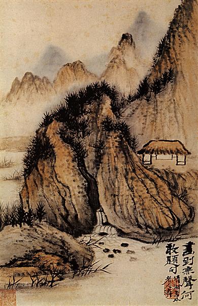 The Source in the hollow of the Rock, 1656 - 1707 - Shitao