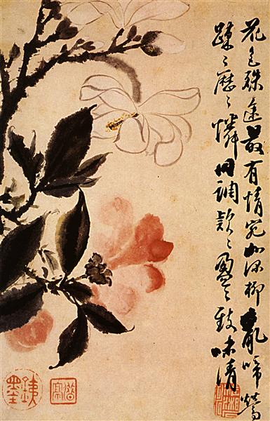 Two flowers in conversation, 1694 - 石濤