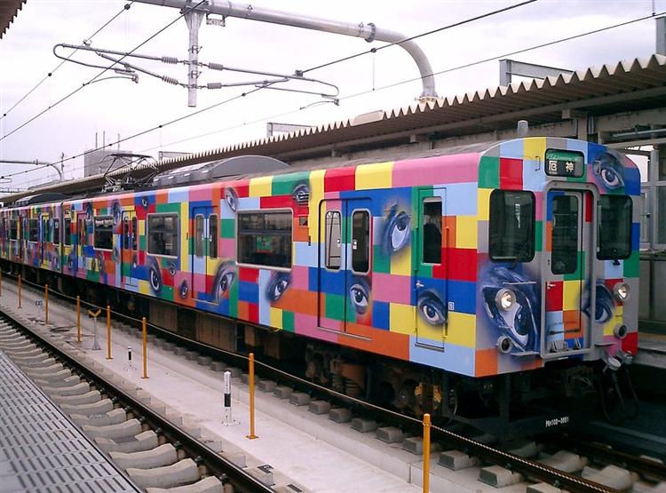 Train with eyes, 2005 - Tadanori Yokoo