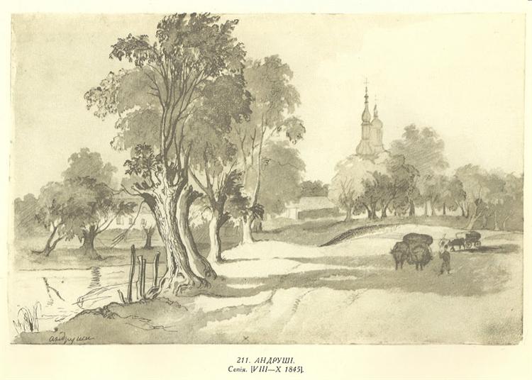 Andrushi, 1845 - Taras Shevchenko