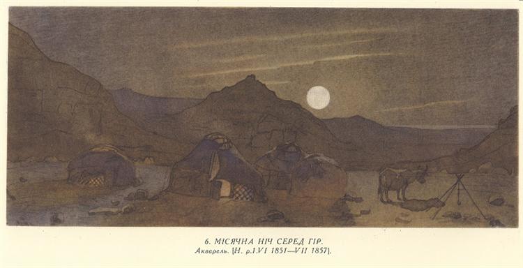 Moonlit night in mountains, 1857 - Tarás Shevchenko