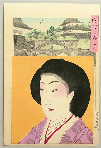 Mirror of the Ages - Meiji, 1896 - Toyohara Chikanobu