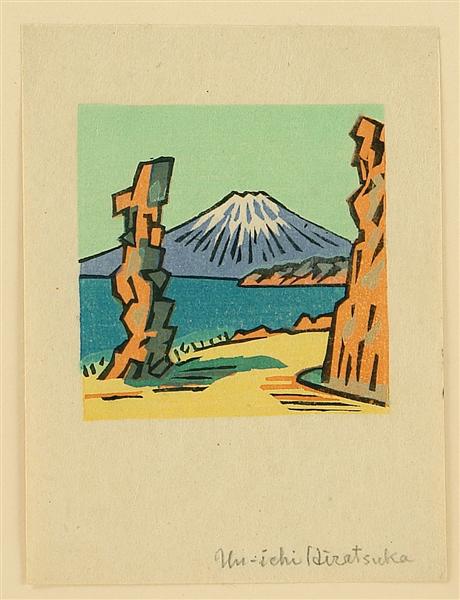 Mt. Fuji in Spring, 1950 - 平塚運一