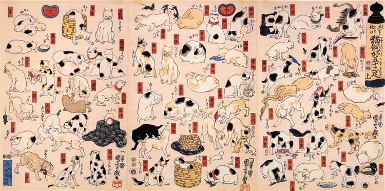 Cats suggested as the fifty three stations of the Tokaido - Utagawa Kuniyoshi