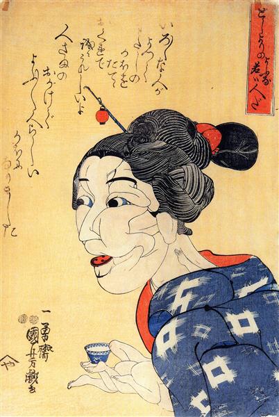 Even thought she looks old, she is young - Utagawa Kuniyoshi