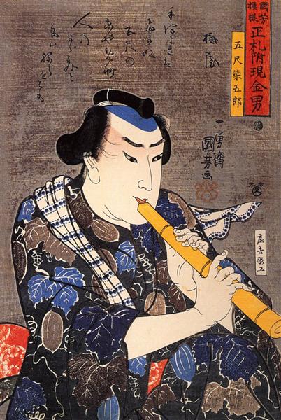 Half-legth portrait of Goshaku Somegoro - 歌川國芳