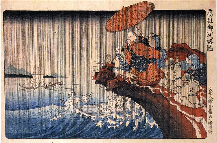 Priest Nichiren praying under the storm - Utagawa Kuniyoshi