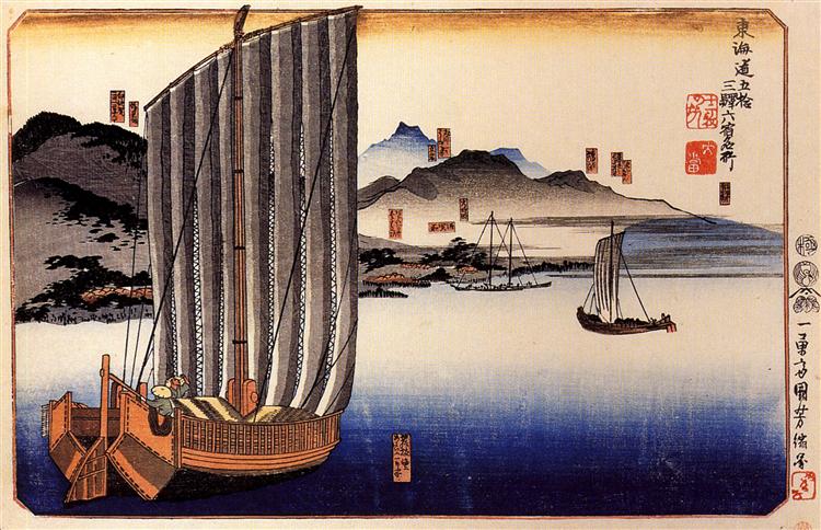 Sailing boat - Утаґава Кунійосі