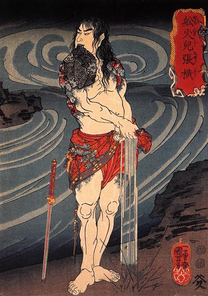 Senkaji Chao wringing out his loincloth - Утаґава Кунійосі