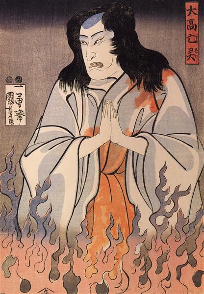 The actor - Utagawa Kuniyoshi