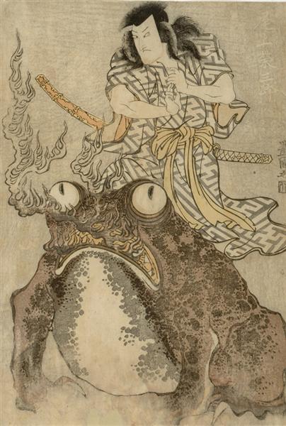 Actor Onoe Eizaburo I as a Magician with a Giant Toad, 1809 - 歌川豐國