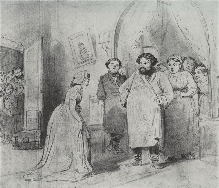 Приезд гувернантки в купеческий дом, 1866 - Василий Перов