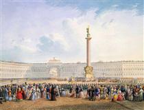 View of Palace Square and the General Headquarters Building in St. Petersburg - Vasily Sadovnikov