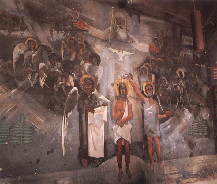 Baptism of Christ, 1931 - Vilmos Aba-Novák