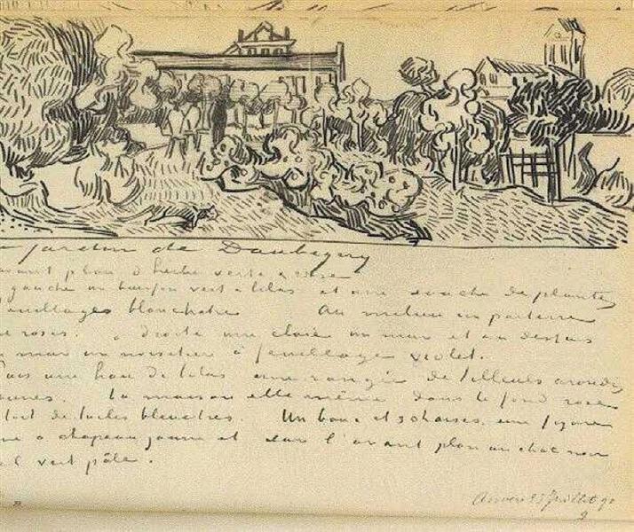 Сад Добіньї з чорним котом, 1890 - Вінсент Ван Гог