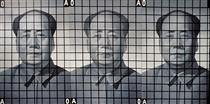 Mao Zedong: AO - Wang Guangyi