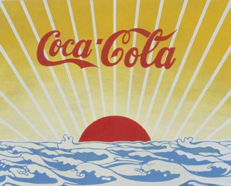 New Coca-Cola, 2002 - Вань Гуаньи