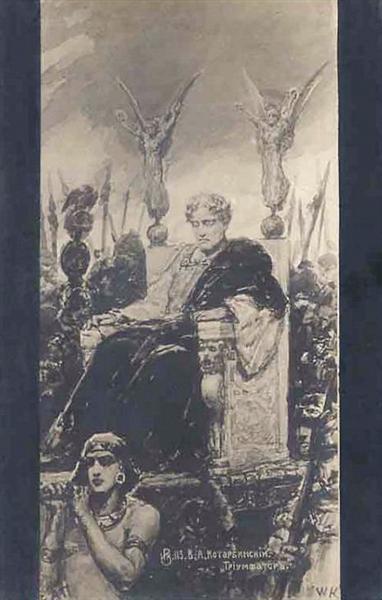 Triumphant - Wilhelm Kotarbinski