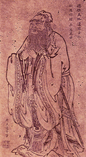 The teaching Confucius - Wu Daozi