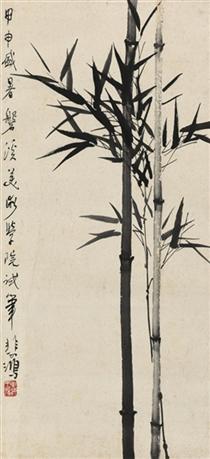 Bambu - Xu Beihong