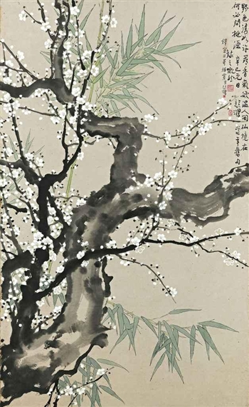Bamboo and Plum Blossoms, 1941 - 徐悲鴻