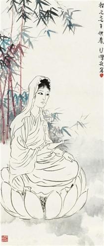 Bodhisattva - Xu Beihong