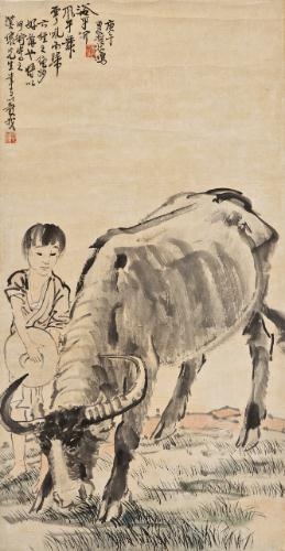 Buffalo and the Herd Boy, 1930 - 徐悲鴻