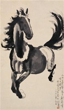 Galloping Horse - Xu Beihong