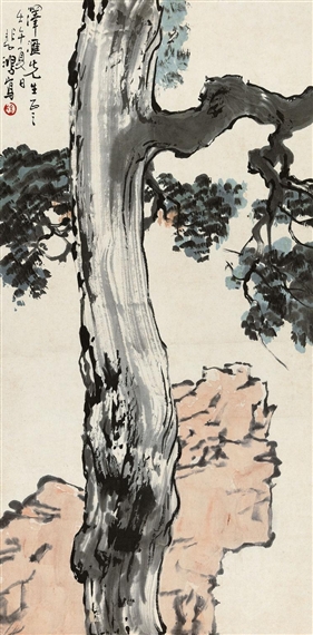 Grand Pine Tree, 1942 - Xu Beihong