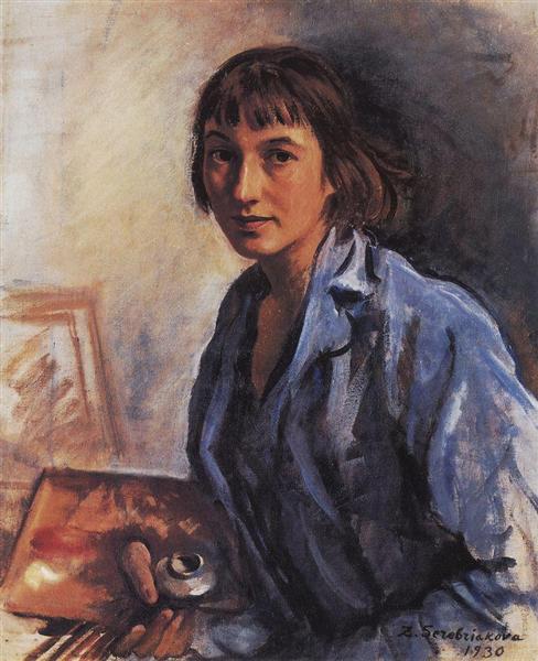 Автопортрет, 1930 - Зінаїда Серебрякова
