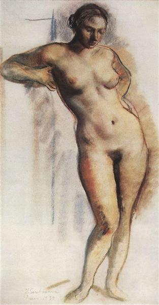 Standing Nude, 1932 - Sinaida Jewgenjewna Serebrjakowa
